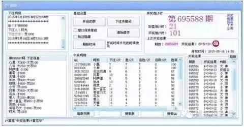 揭秘提升澳门一码一码100准确揭,精细评估方案_云技术版88.663
