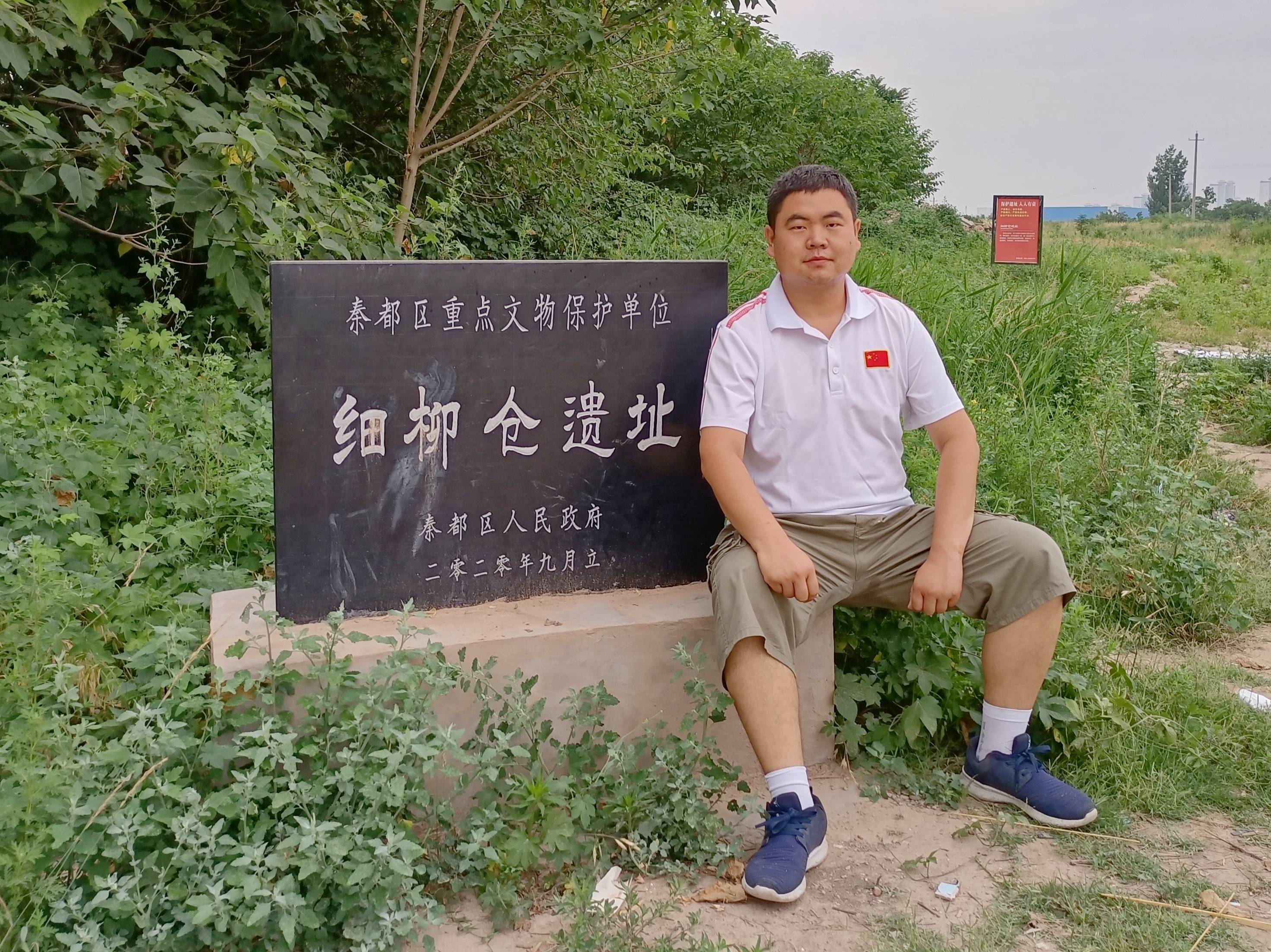 唐山市最新限号通知,背后的温情故事揭晓