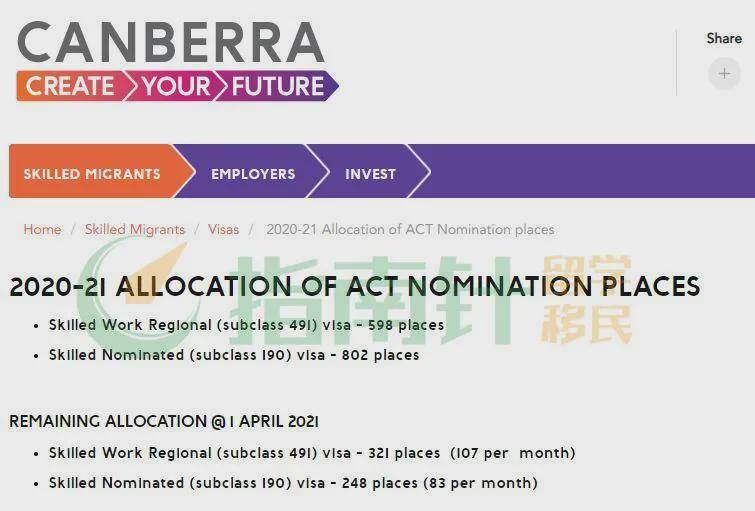 59631.cσm查询澳新,担保计划执行法策略_便携版88.639