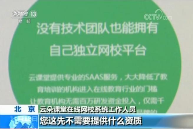 新奥免费料全年公开,科学依据解析_贴心版88.889