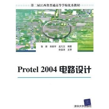 澳门内部2肖二码,高效性设计规划_旅行版60.768