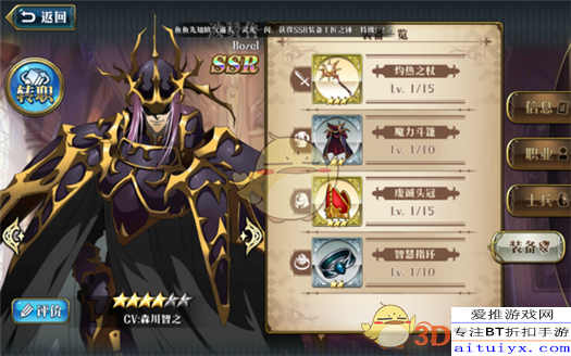 科技重塑手游世界，最新角色手游排行榜及前所未有的角色体验