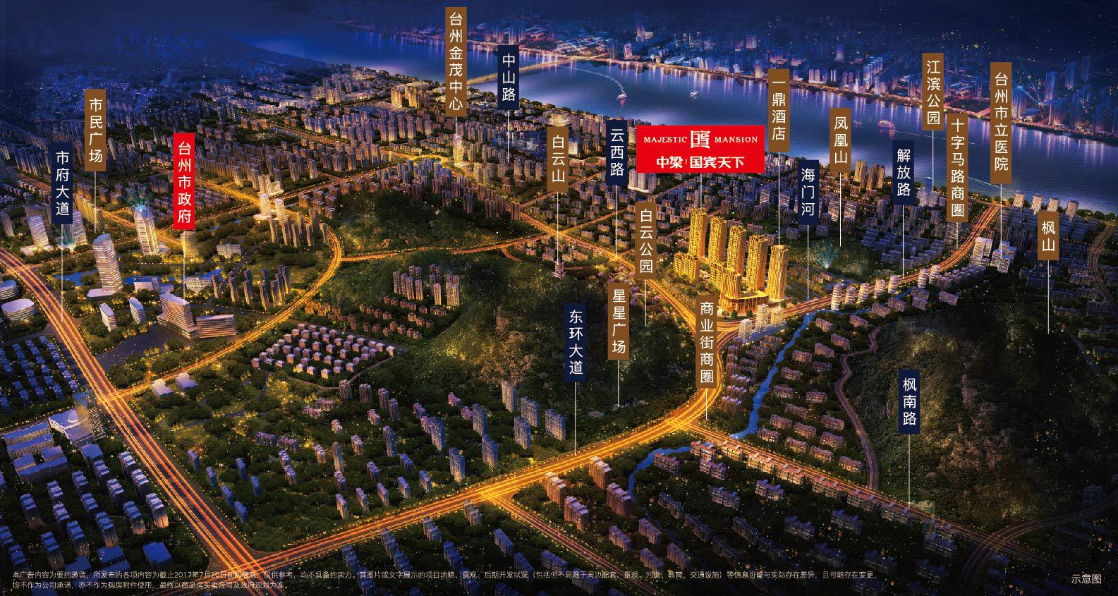 椒江银桂苑最新动态，小巷中的隐藏瑰宝