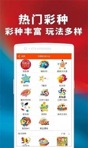 最准一码一肖100开封,目前现象解析描述_外观版84.742
