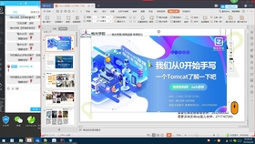 内部二肖二码期期谁,具象化表达解说_解题版50.853