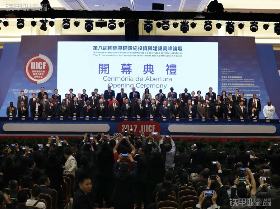 澳门雷锋精神论坛网站,高速响应计划执行_酷炫版74.135