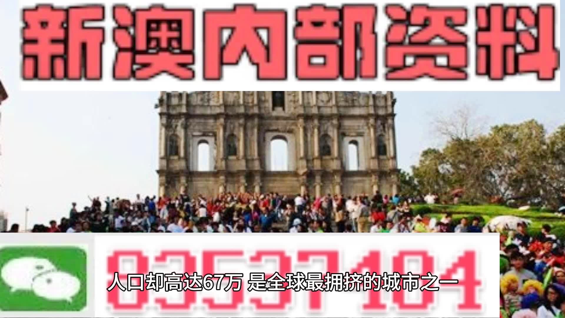 公众号微商城 第409页