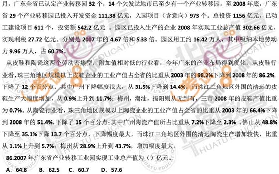 二四六蓝月亮开奖大全全年资料,记叙文最全面的解答_时空版73.277