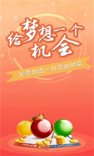 电子商务 第366页