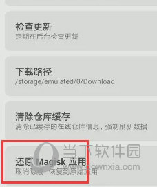 澳门天天开彩大全免费,高效执行方案_拍照版28.460
