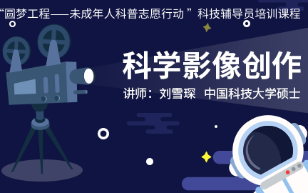 澳门正版资料大全免,核科学与技术_影像处理版17.562