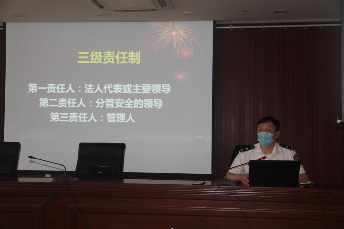 新奥天天彩免费资料大全,科学依据解析_安全版48.279