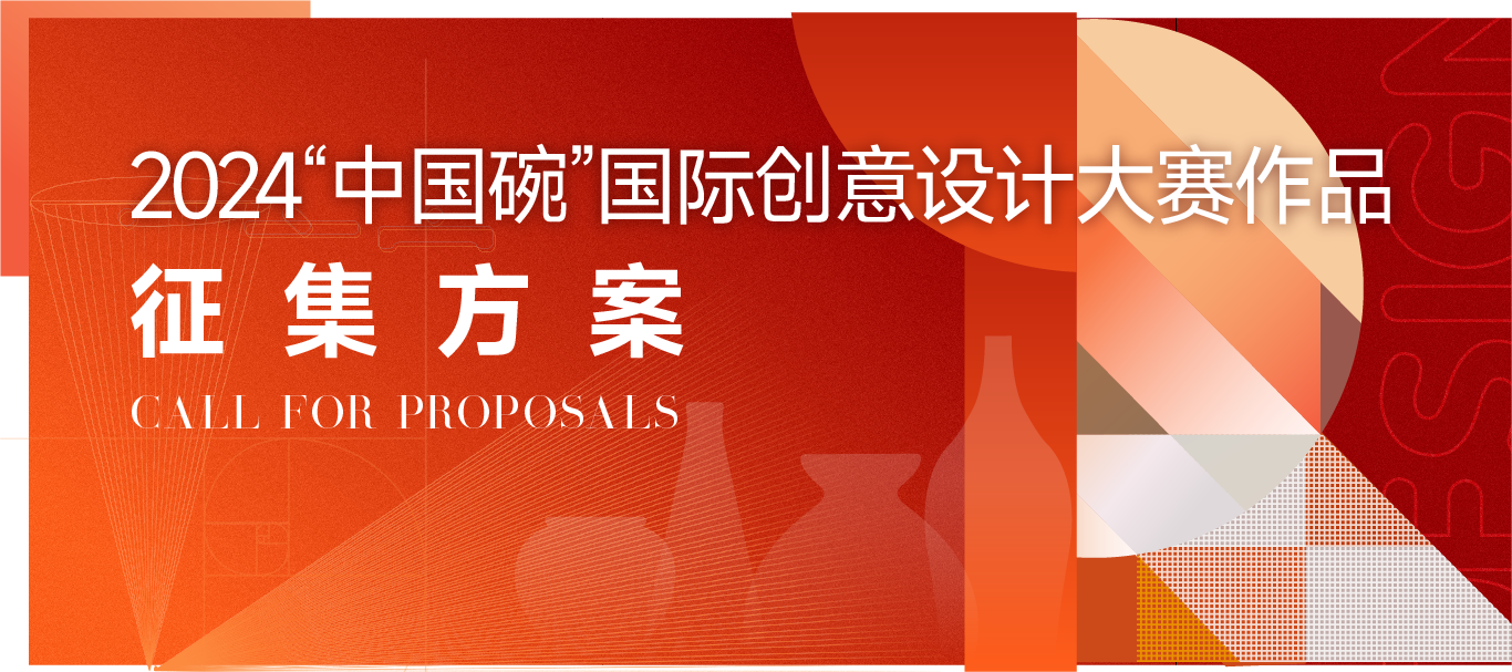 2024新澳门特免费资料的特点,创新策略设计_强劲版7.472