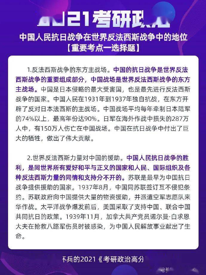 新澳门精准四肖期期中特公开一,快速解答方案实践_媒体宣传版39.640
