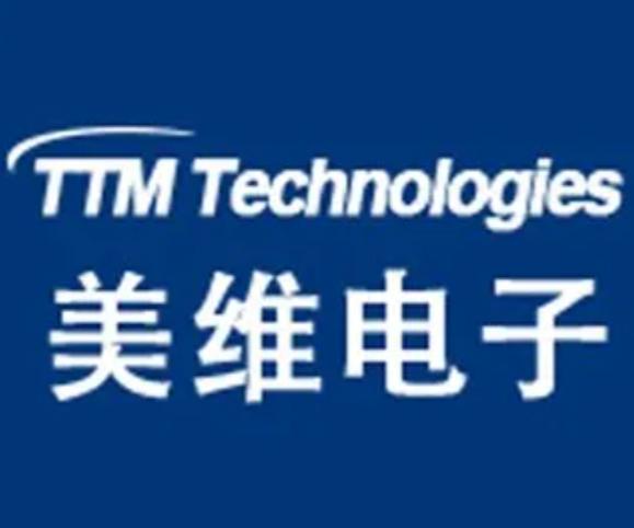 东莞美维电路最新招聘,启程探索自然美景,寻找内心宁静之旅