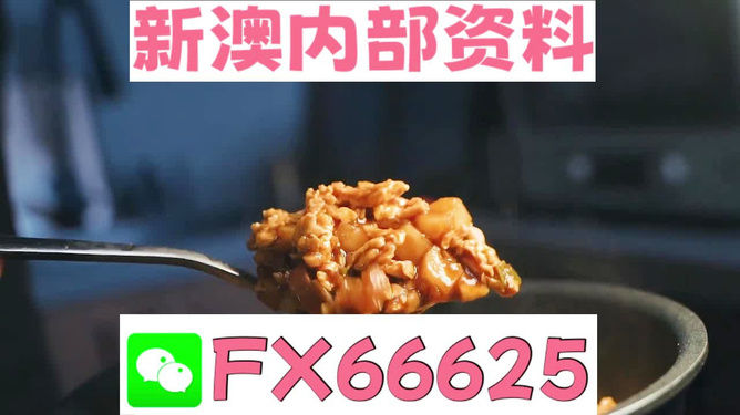 管家婆一码一肖100准,金属材料_高效版77.983