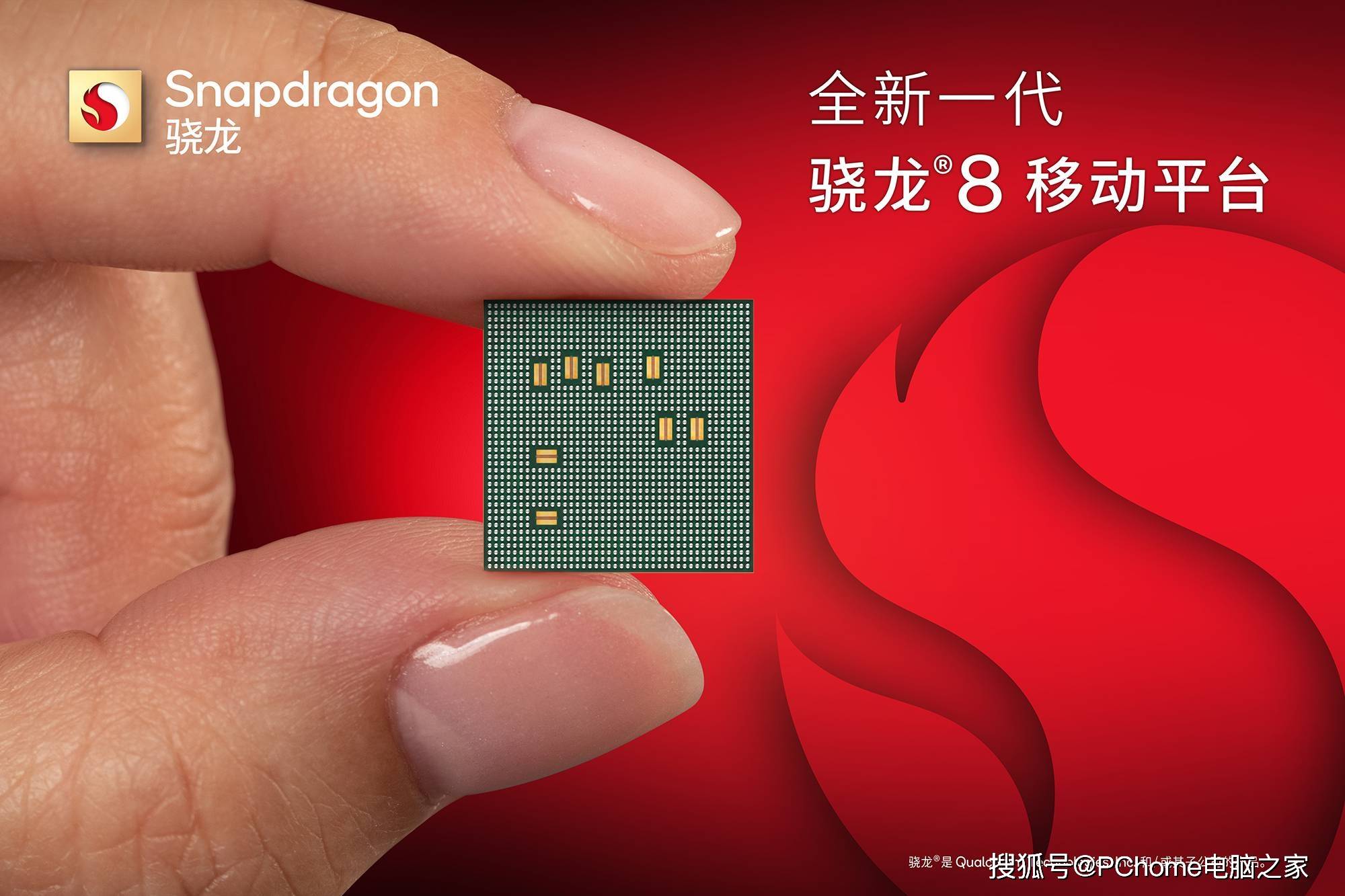 新澳门王中王100,快速问题处理_黑科技版84.349