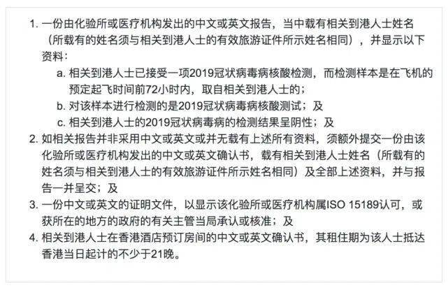 正版澳门传真,灵活执行方案_神念境65.904