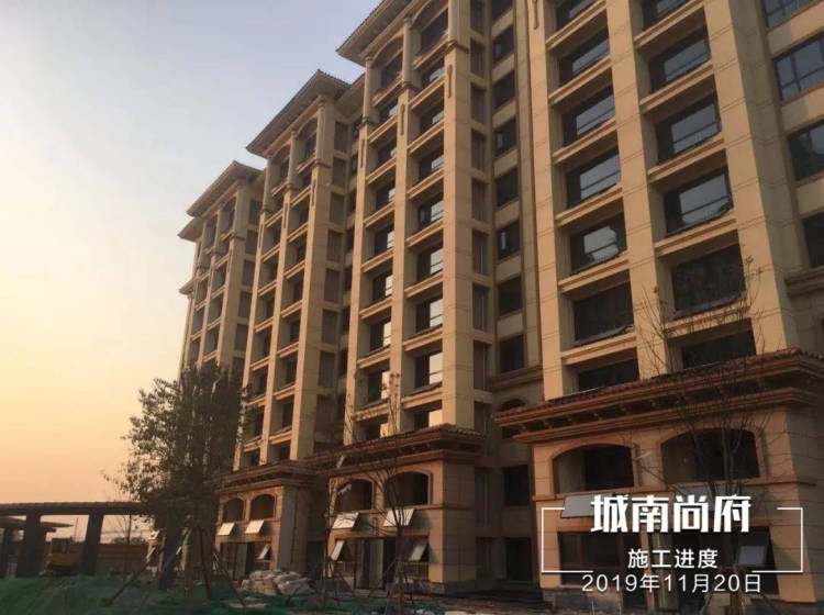 城南尚府最新房价揭秘,市场趋势与前景深度解析