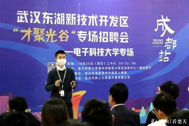 淮南田升光电最新招聘启事，探索未来，与光同行，实现职业梦想