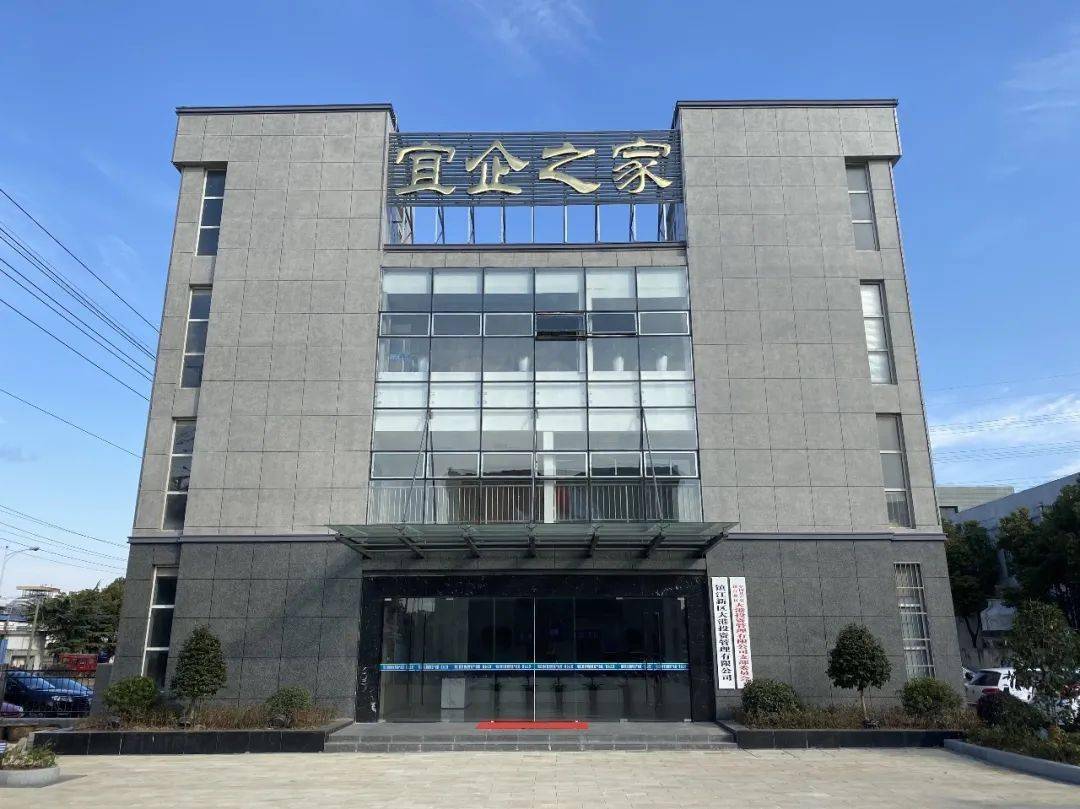 襄阳世纪荣华最新房价,家的温馨故事启程点