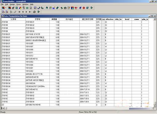新奥天天免费资料公开,稳健设计策略_艺术版21.852