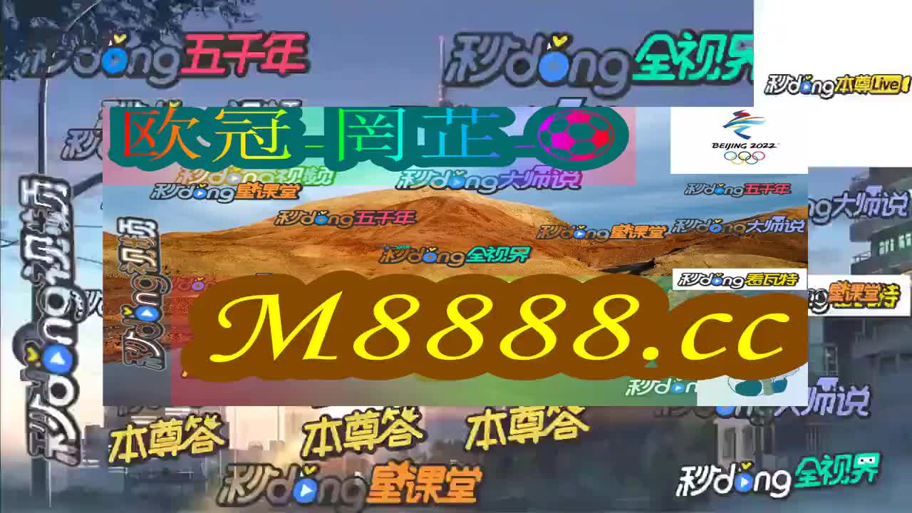 2024澳门特马今晚开奖的背景故事,机械设计与制造_触感版98.345