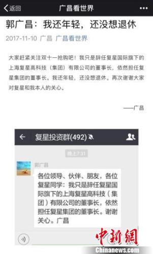2023年香港+六+合+资料总站,系统评估分析_解放版78.583