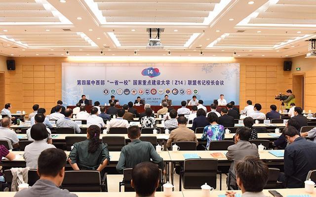 贵大郑强最新演讲揭秘,小巷深处的风景与美食瑰宝