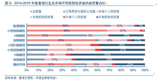 2024今晚香港开特马第26期,全面性解释说明_超高清版73.167