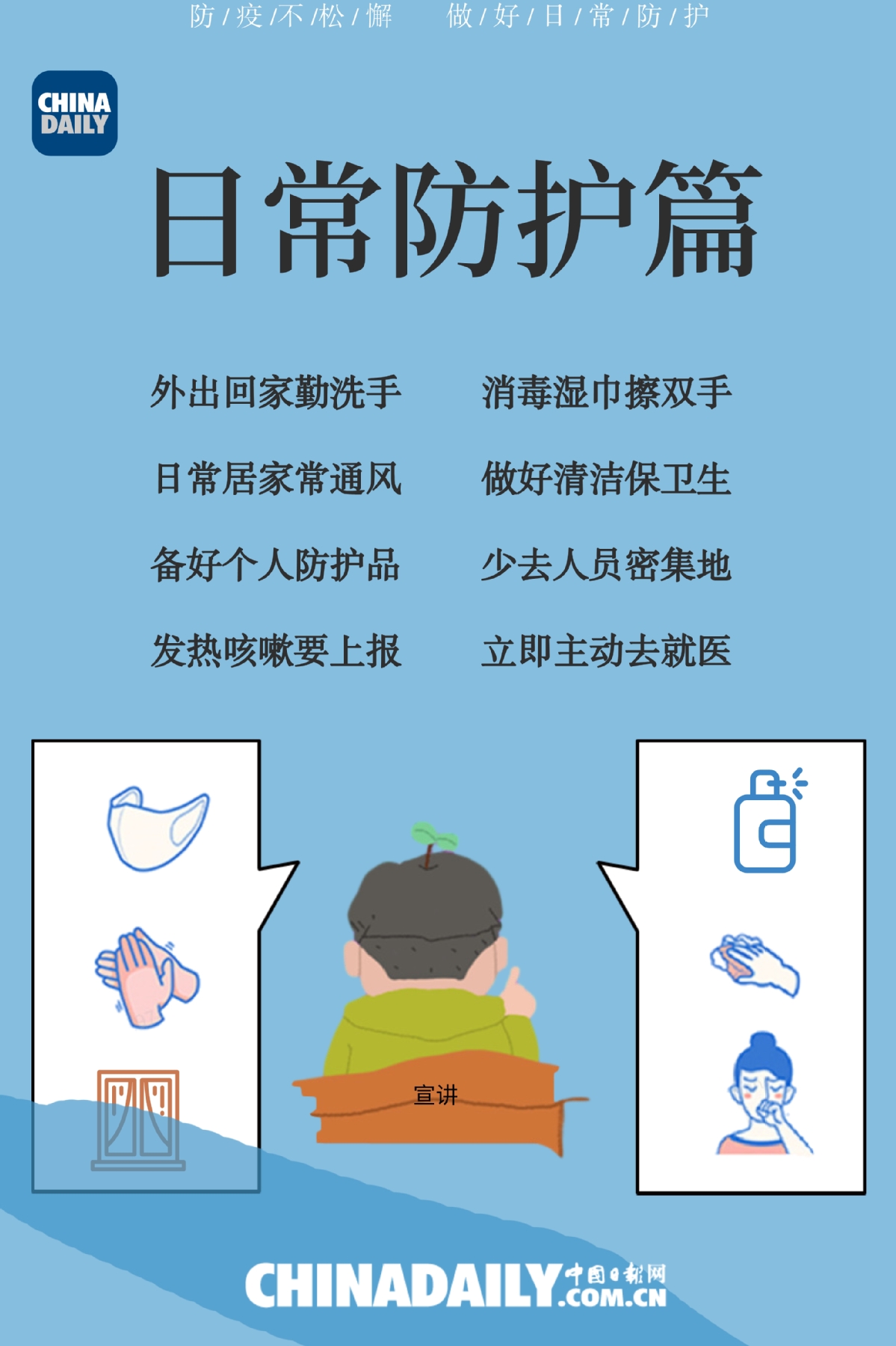 陕西西安最新杀人案详解，应对与防范指南