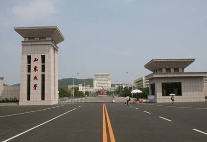 山大迁址章丘的最新动态揭秘✨📢