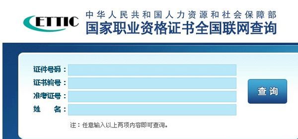 淮南高家考最新消息,淮南高家考最新消息，全面指南与步骤详解