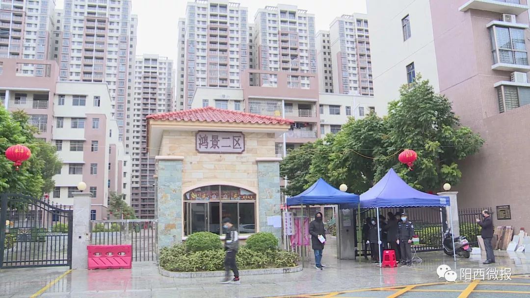 阳西源河鸿景蜕变力量,最新动态与时代共舞