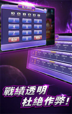 2024年新奥门天天开彩,互动性策略设计_视频版52.945