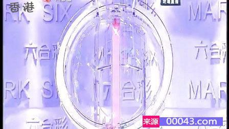 2024年香港港六+彩开奖号码,数据化决策分析_升级版96.938