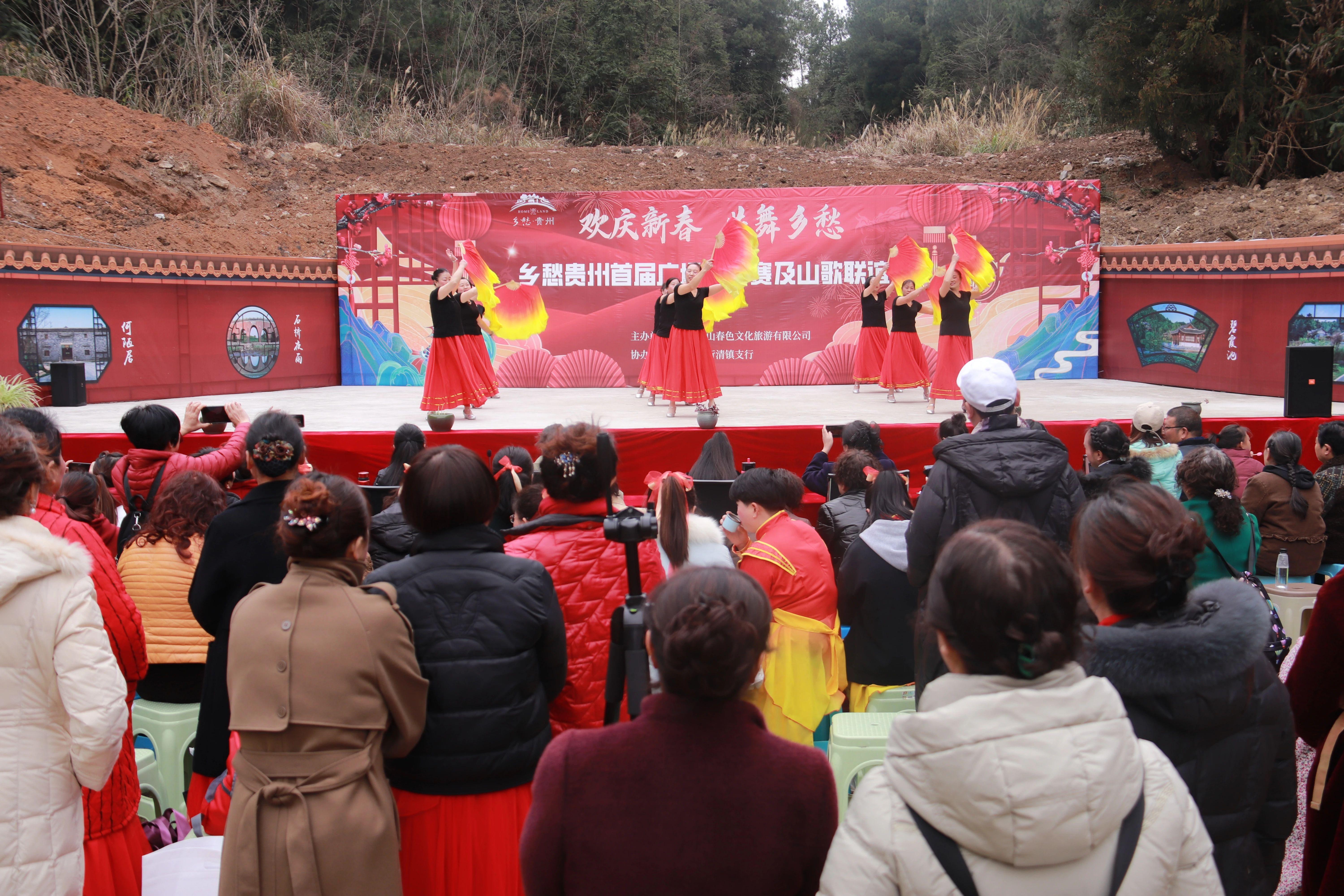 2024年新奥特开奖记录查询表,稳固计划实施_活力版74.888