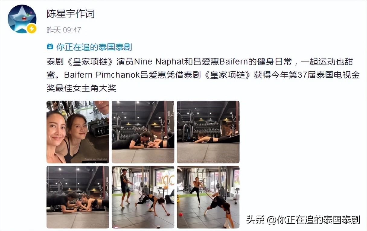 厦门湖边小学最新动态，获取与利用学校资讯的步骤指南