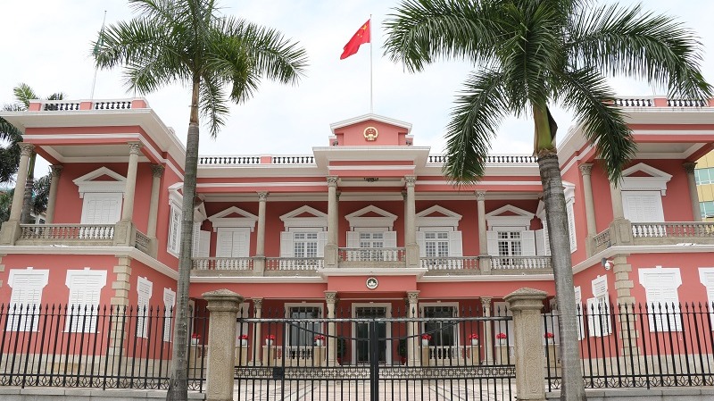 三中三必中一组澳门,时代变革评估_学院版4.903