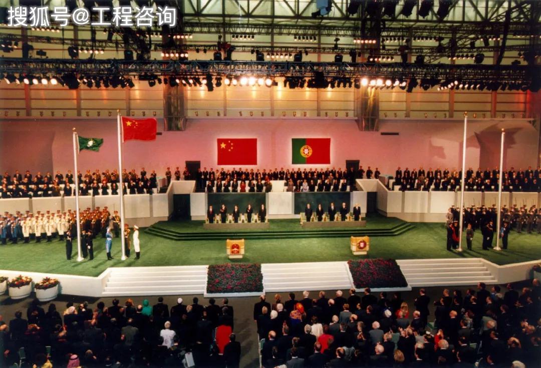 三中三必中一组澳门,时代变革评估_学院版4.903