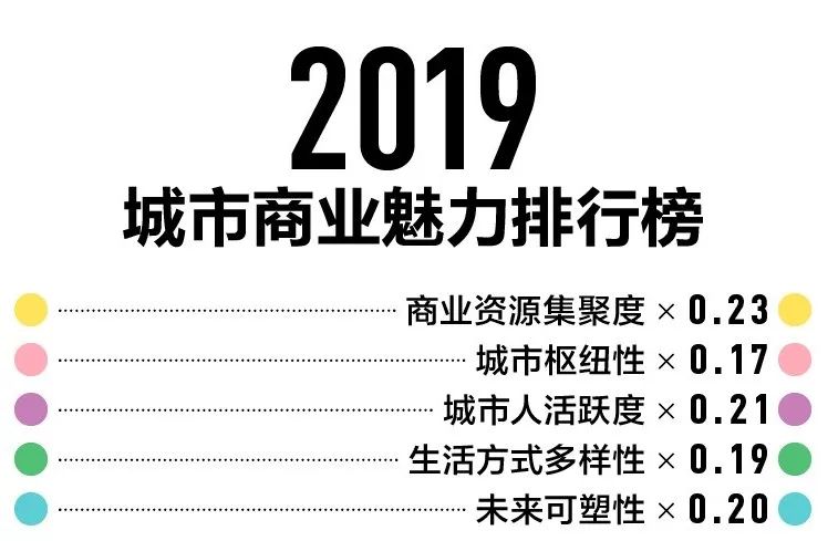 2024新澳历史开奖,连贯性方法执行评估_跨平台版33.361