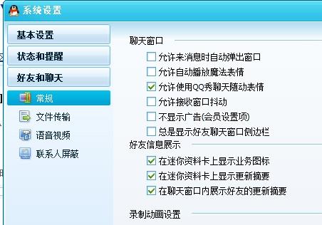 800图库免费资料大全,议事决策资料_远程版22.781
