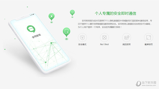 管家婆一码一肖资料免费公开,连贯性方法执行评估_高端体验版11.249