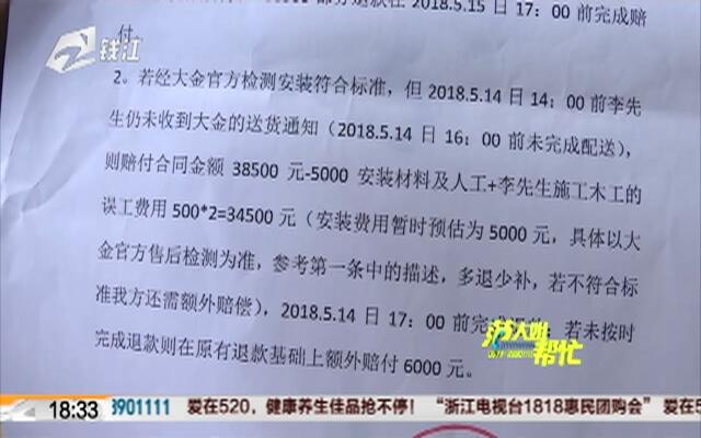 新奥天天开奖资料大全600tKm,医学_增强版86.288