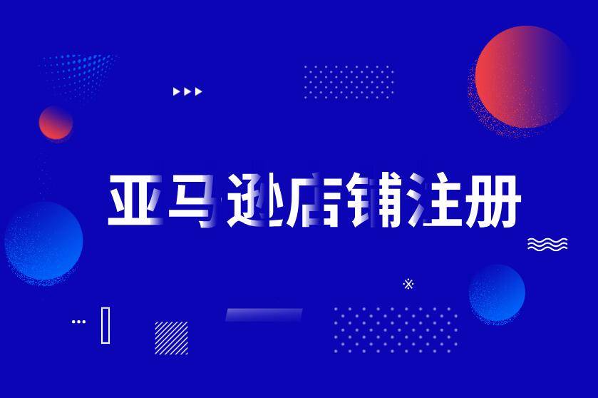 2024年澳门精准正版资料,快速解决方式指南_旅行者特别版53.543