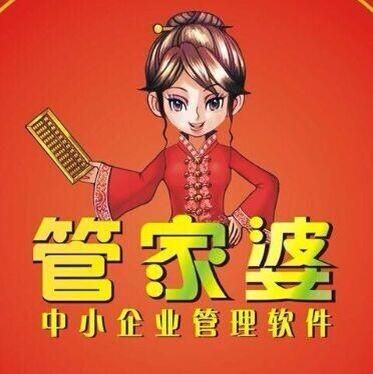 77778888精准管家婆免费,专家意见法案_影音体验版26.438