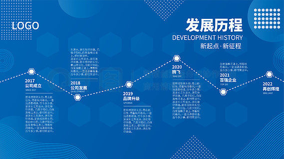 2024新奥免费资料,数据引导设计方法_闪电版27.379