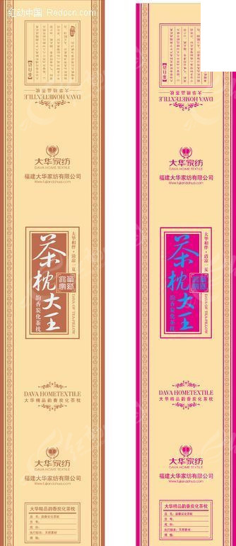 江左梅郎免费资料大全,实证分析详细枕_体验式版本87.998