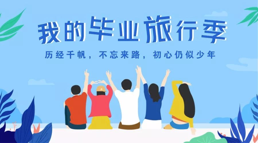 世界最新医学真相探寻,励志之旅中的自信与成就感之路