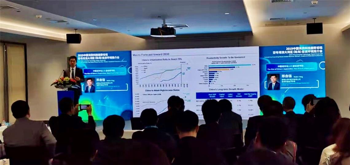 最新浏阳市委常委名单,科技引领未来,智慧浏阳展翅腾飞